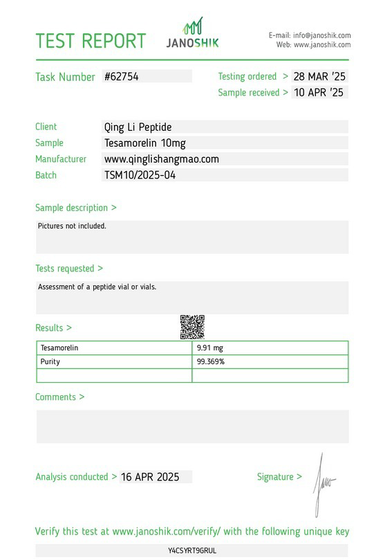 Tesamorelin, 10mg - Image 2